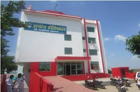 Anoop and Associates Alwar Inn Hotel