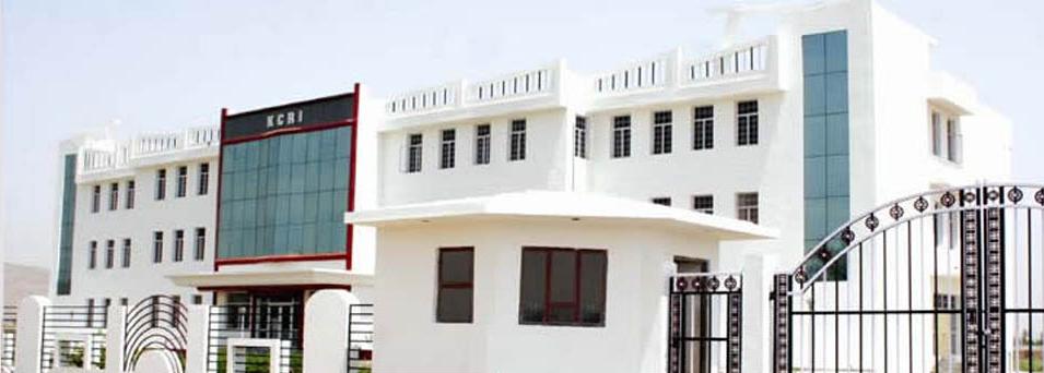 Anoop and Associates Alwar Inn Hotel