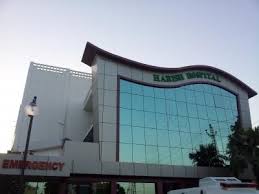 Anoop and Associates Alwar Inn Hotel